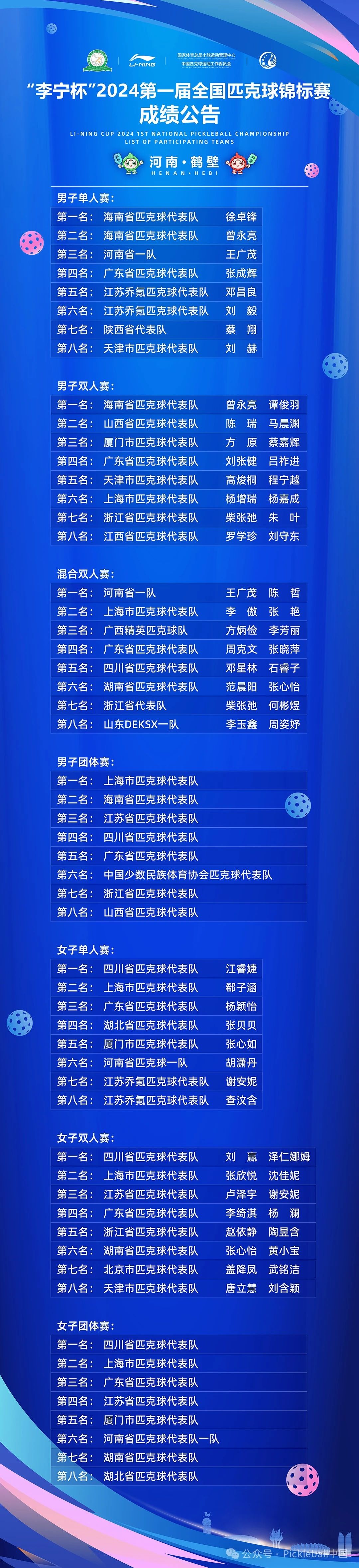 1728544145515.jpg 2.jpg
