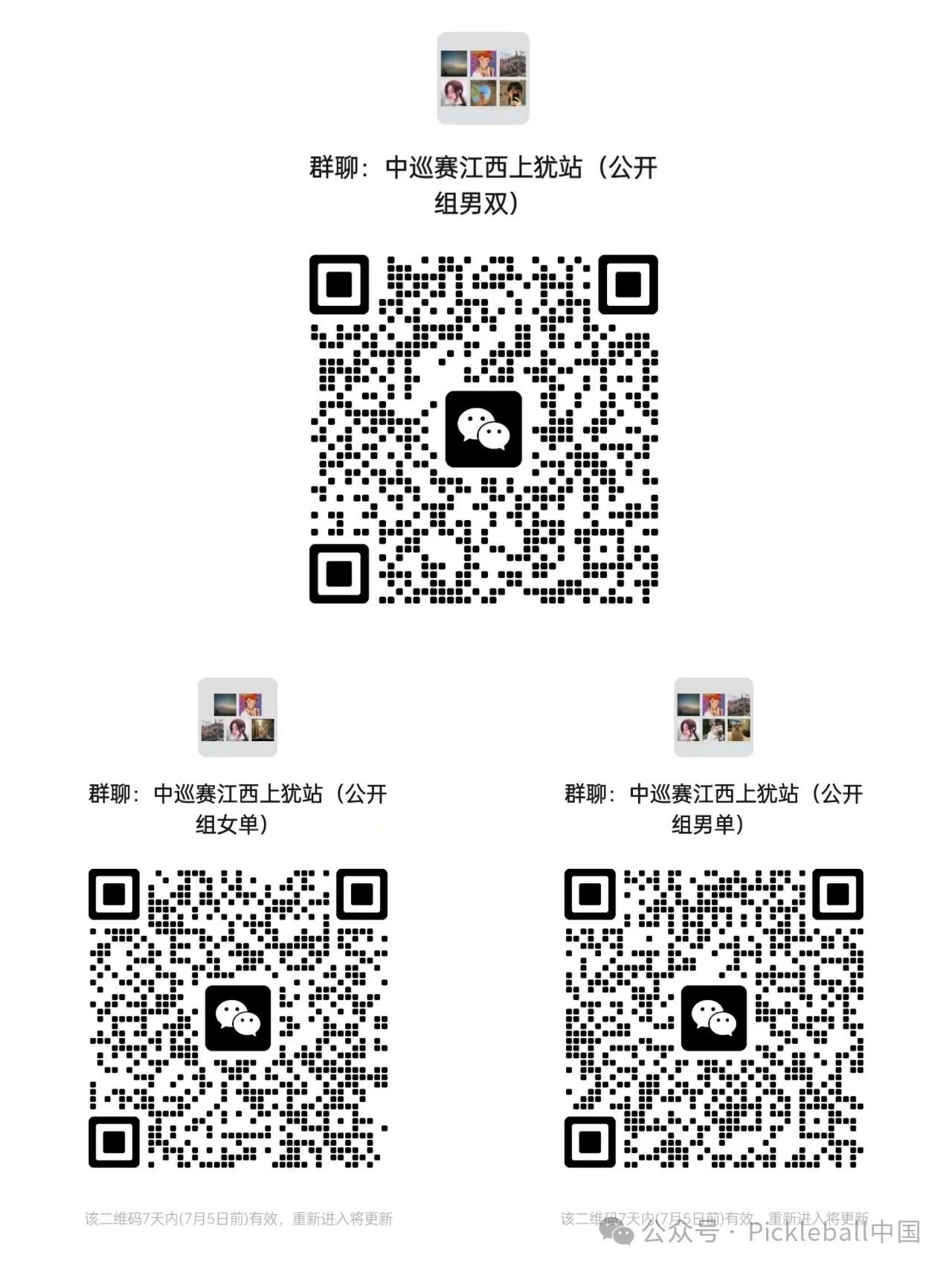 1728629564000.jpg