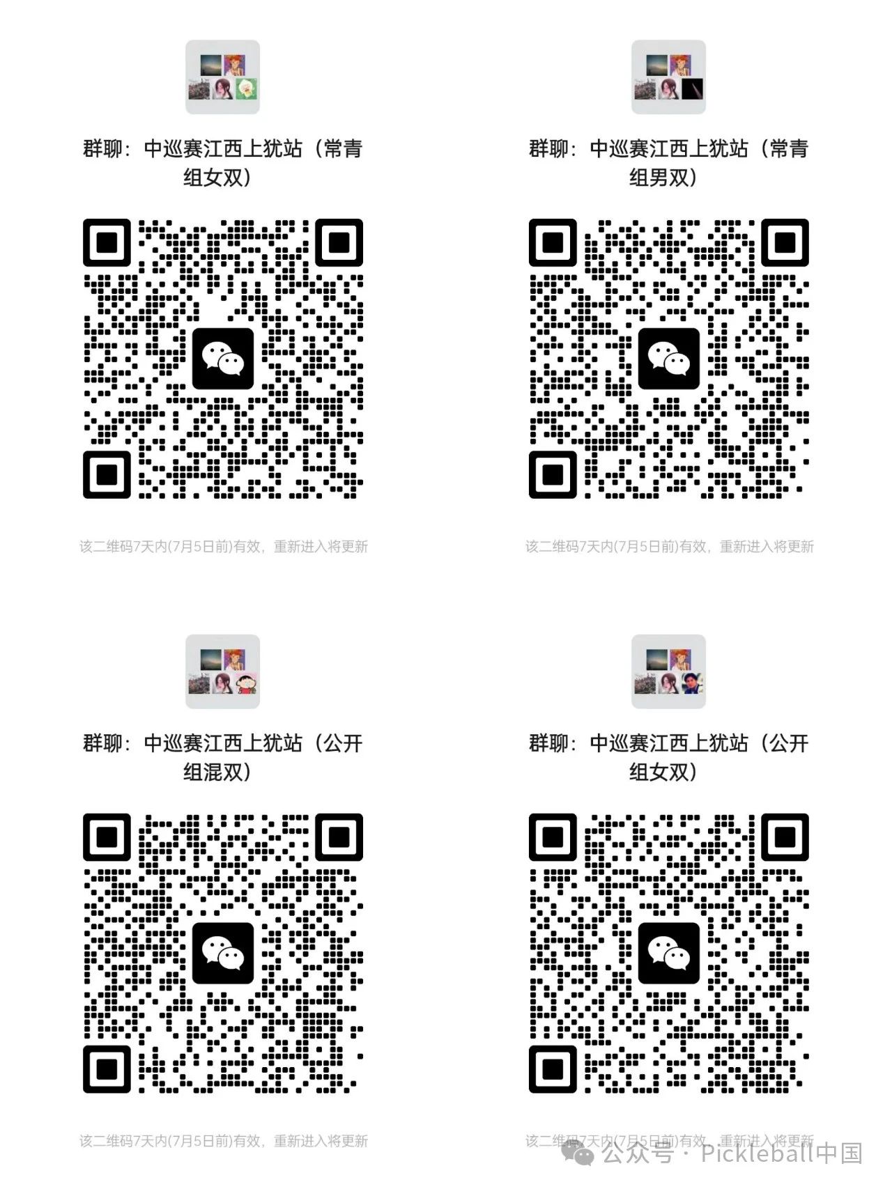 1728629564015.jpg